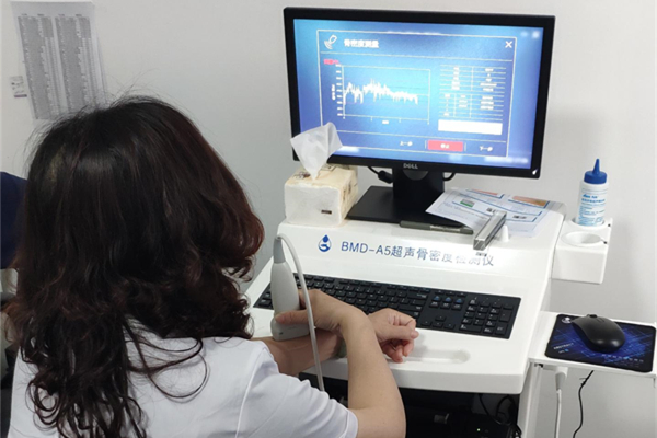 骨密度分析儀：檢測骨密度，為骨骼健康保駕護航