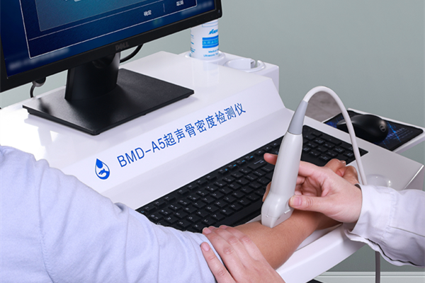 超聲骨密度分析儀：無創無輻射，更適合兒童的骨密度檢測儀器
