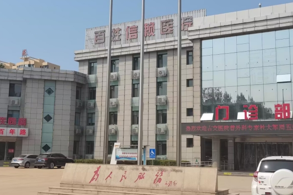 霍州煤電總醫(yī)院引進(jìn)品源動脈硬化檢測儀