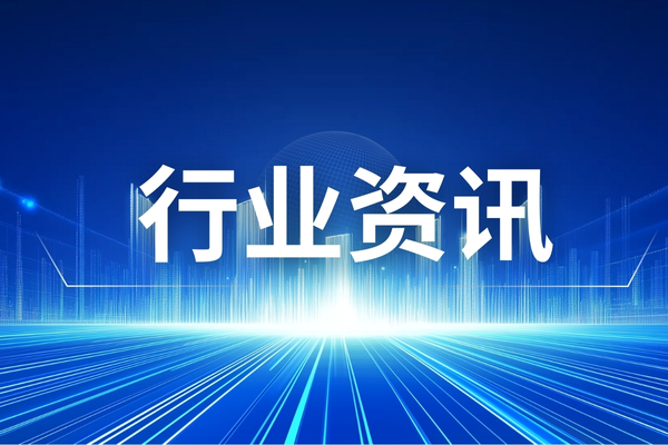 定了！全國醫療器械大整治開始，追查代理商